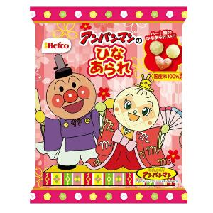 ひな祭り用ひなあられ  22g 24袋×2BOX 食べ切りパック ミニひなあられ代引き不可商品 80597