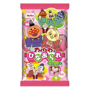 ひな祭り用ひなあられ「Sアンパンマンひなあられ」 44g　食べ切りパック【栗山米菓】代引き不可商品　80619｜mizota