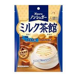 ノンシュガーミルク茶館 72g×6袋 カンロ