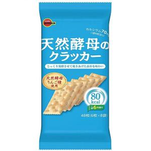 金崎製菓 匠の味 ざらめ丹尺かりんとう 85g×6袋 : みぞた オンライン