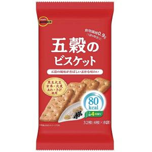 ブルボン 五穀のビスケット 32枚入（4枚×8小袋）×６袋
