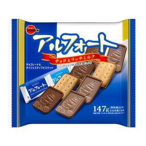 ブルボン アルフォート ファミリーサイズ 147g ×1袋 クール便配送（別途330円〜）