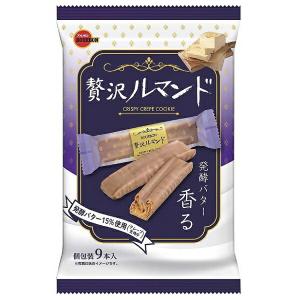 ルマンドさん専用 ブルボン 贅沢ルマンド 9本入り×12袋 クール便配送（別途330円
