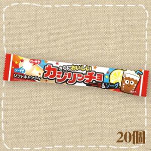 川口製菓 コーラちゃん 57g×1袋 : みぞた オンラインストアー - 通販