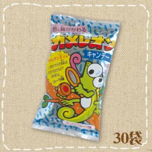 カバヤ 塩分チャージタブレッツ 梅味 81g×1袋 限定生産 : みぞた