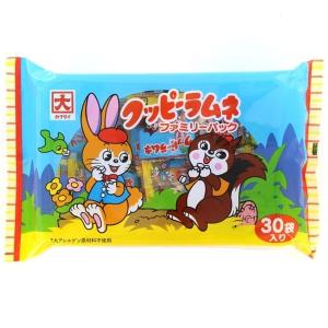 2袋セット 】 発酵本家の味噌汁 83.5g 約10食分 和心本舗 インスタント