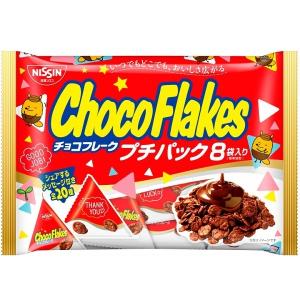 日清シスコ チョコフレーク プチパック 8袋入 96g×1袋