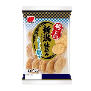 新日本製薬 スリモアコーヒー93g 2袋セット : Moso-store - 通販
