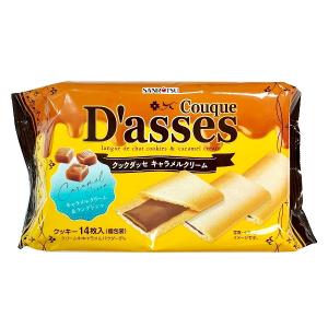 クックダッセ キャラメルクリーム 14枚入×6袋  ラングドシャクッキー