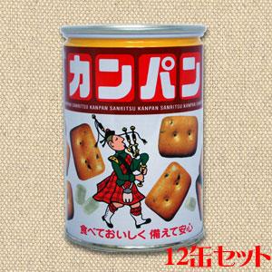 三立製菓 缶入りカンパン 氷砂糖入り 100g×24個 発送まで6日前後