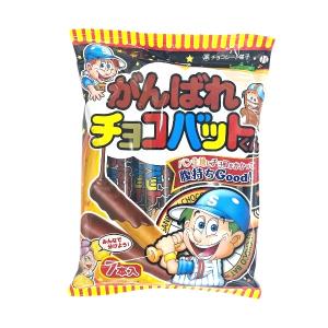 三立製菓 がんばれチョコバットくん 7本入×12袋 夏季クール便配送