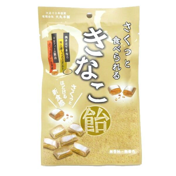 大丸本舗 さくっと食べられるきなこ飴 54ｇ×１袋