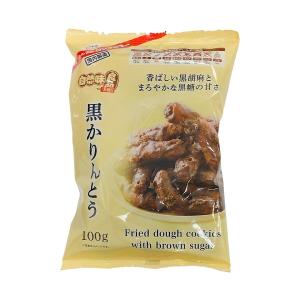 東京カリント 自然味良品 黒かりんとう 100g×１袋 保存料不使用 東カリ