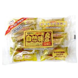 自然味良品 フレンチパピロ 90ｇX30袋 七尾製菓 クリームパピロ｜mizota