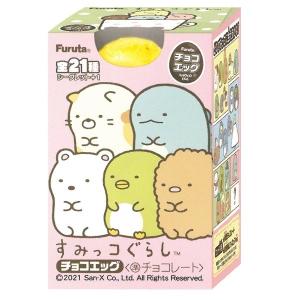 チョコエッグ 発売日の商品一覧 通販 Yahoo ショッピング