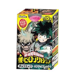 チョコエッグ 僕のヒーローアカデミア 10個入り１BOX