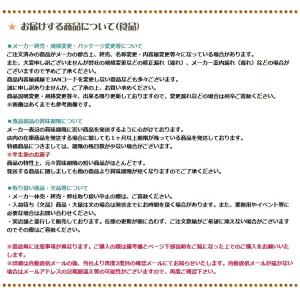 フルタ製菓 チョコエッグ 名探偵コナン6 10...の詳細画像2