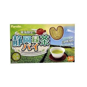 フルタ製菓 東海限定 静岡緑茶パイ 24枚×６箱　抹茶入り お土産｜mizota