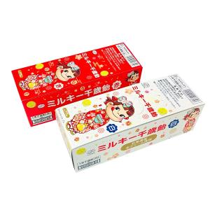 不二家 ミルキー千歳飴 赤20本×４BOX + 白20本×４BOX（赤80本＋白80本＝160本セット）七五三