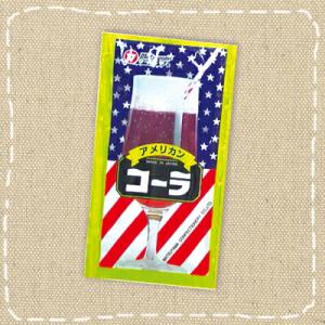 アメリカンコーラ 12g×50袋 松山製菓 粉末ジュース 固形のタブレット