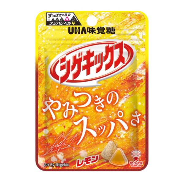 シゲキックス レモン　10袋入り1BOX　【UHA味覚糖】