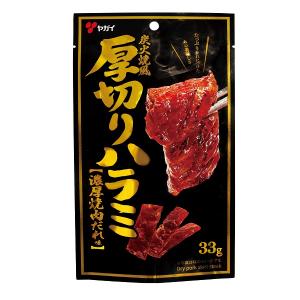 ヤガイ 厚切りハラミ焼肉味 33g×100袋 ジャーキー 代引き不可