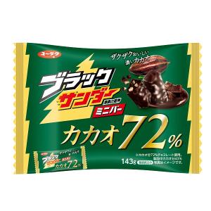 有楽製菓 ブラックサンダー ミニバー カカオ72％ 143ｇファミリーサイズミニ  (夏季クール便配送（別途220円〜）)｜mizota