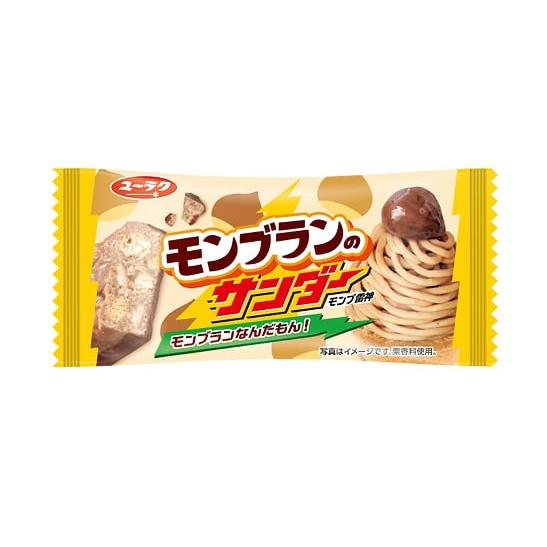 有楽製菓 モンブランのサンダー 20個入り×16BOX