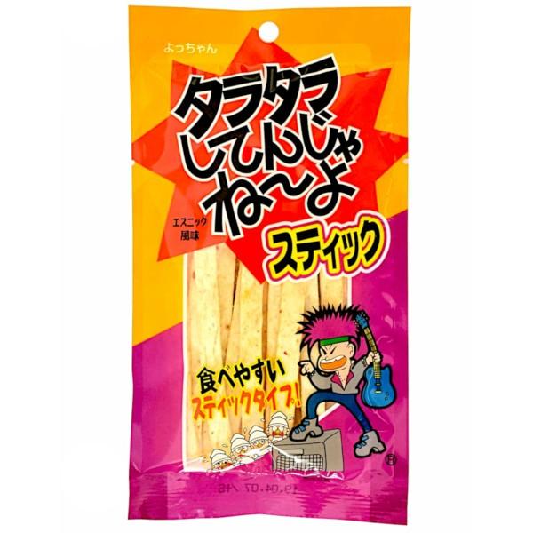 よっちゃん タラタラしてんじゃねーよ スティック 15g×10袋 モグモグタイム　駄菓子　ゴルフ場で...