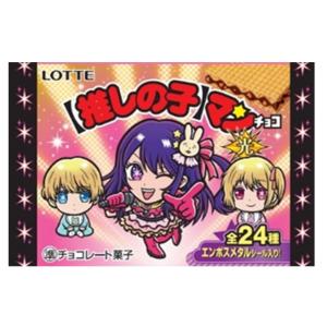 ロッテ 【推しの子】マンチョコ＜光＞ １BOX 30個入　ビックリマンチョコ  代引き・振込・キャンセル不可 2024年6月4日発売予定｜みぞた オンラインストアー