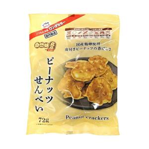 丸彦製菓 だんらん おかき煎 うに 14枚 : 二木の菓子通販ショップ
