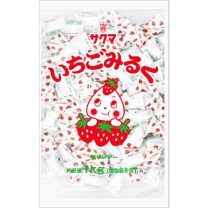 サクマ製菓 1kg いちごみるくピロー 個包装タイプ 約260粒前後入り×１０袋