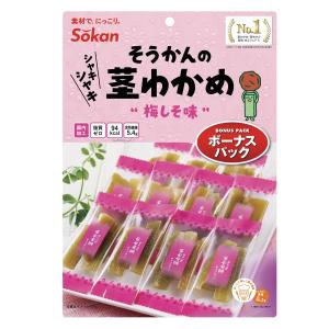 シャキシャキ茎わかめ 梅しそ味 ボーナスパック 105g×72袋　徳用袋茎わかめ　壮関　健康志向　食物繊維いっぱい　代引き不可　特売｜mizota