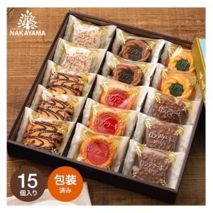 ロシアケーキ 15個入×16セット ギフト 中山製菓 卸販売｜mizota