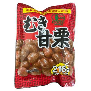 天津甘栗 大量　有機栗100％使用　むき甘栗（216ｇ×4袋） タクマ食品　｜mizota