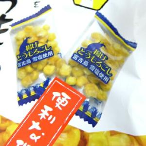 タクマ食品 揚げとうもろこし 45g×1袋の詳細画像1