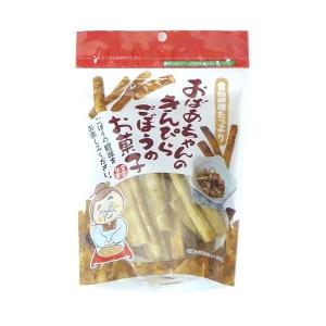 おばあちゃんのきんぴらごぼうのお菓子 45g×１０袋 　タクマ食品