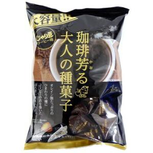 トーノー（東海農産） 業務用 じゃり豆 コーヒー味 280g(個包装込)×1袋