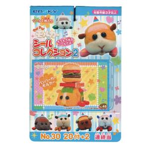 遊戯王　PREMIUM PACK -決闘者伝説　8セット バトルスピリッツ (ばとるすぴりっつ)とは【ピクシブ百科事典】