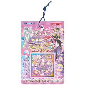 エンスカイ 名探偵プリキュア! プリキラシールコ...の商品画像
