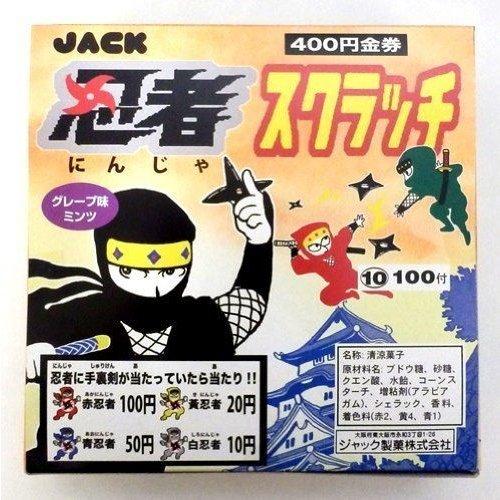 JACK 忍者スクラッチ 100付き 1BOX グレープミンツ ジャック製菓