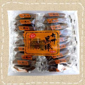 トリオ食品 九州黒棒 40本入×１袋