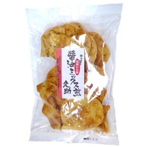 訳あり　根本製菓　久助　 割れせん　醤油ミックスせんべい　100g｜mizota