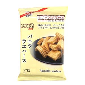自然味良品 バニラウエハース 15枚×24袋 三浦製菓 幼稚園 保育園のおやつに最適