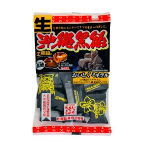 松屋製菓 生沖縄黒飴 130g×10袋 : おかげさまマーケット - 通販