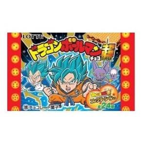 ダウンロード ドラゴンボール チョコ プレート 100 で最高の画像