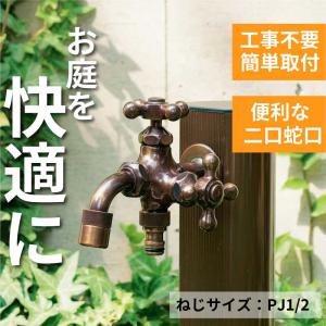 エバーピュア 7SO 軟水器カートリッジ 業務用 : 厨房 キッチンプラス