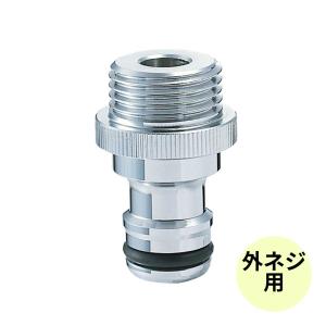 LIXIL AJタイプ専用 分岐止水栓 ストレートタイプ 一般地用 LF