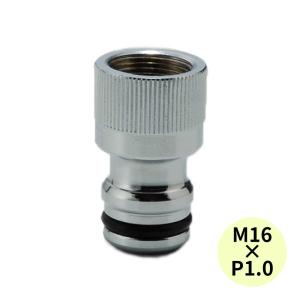 蛇口 フォーセット 蛇口用オプション G1/2 水栓 エアレーター 泡沫金具