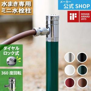 INAX（イナックス） INAX/LIXIL LF-902S シャワー付水栓柱(レバー